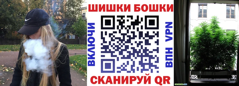 Канабис марихуана  купить наркоту  Мегион 