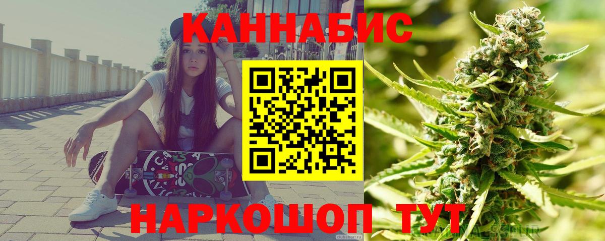 MDMA Мегион